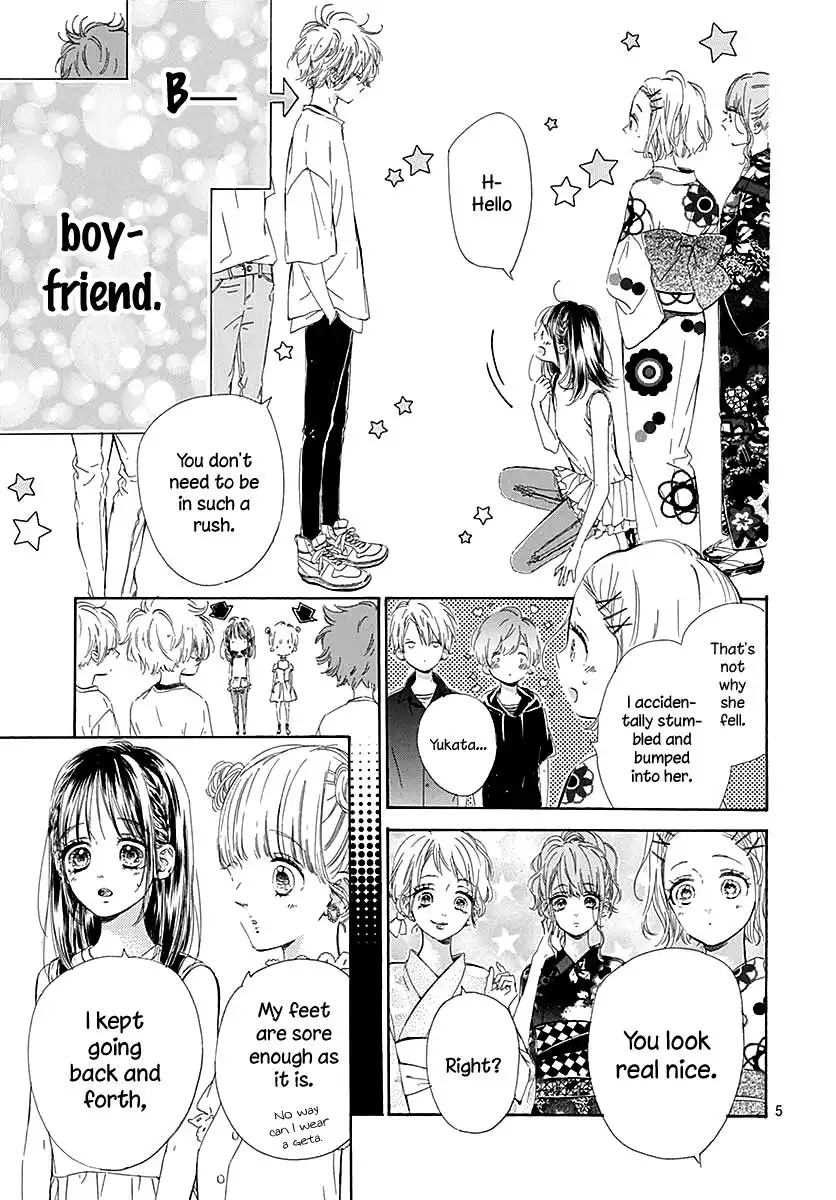 Honey Lemon Soda Chapter 45 9